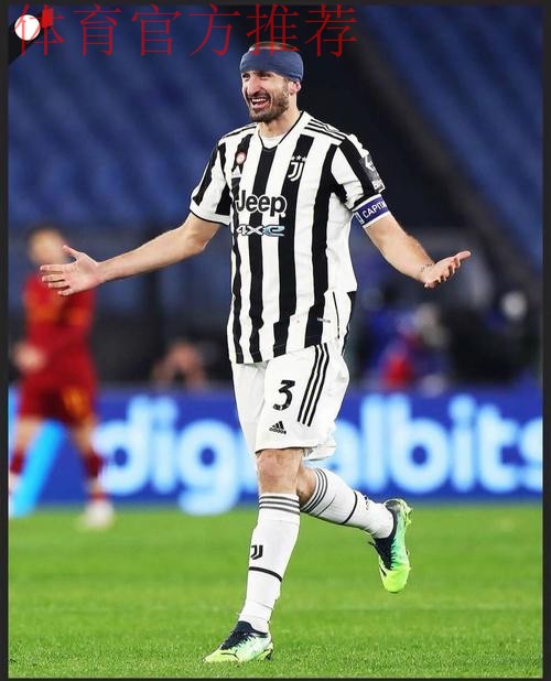 基耶利尼算不算顶级后卫,他球员时期的表现怎么样? 基耶利尼算不算顶级后卫,他球员时期的表现怎么样?