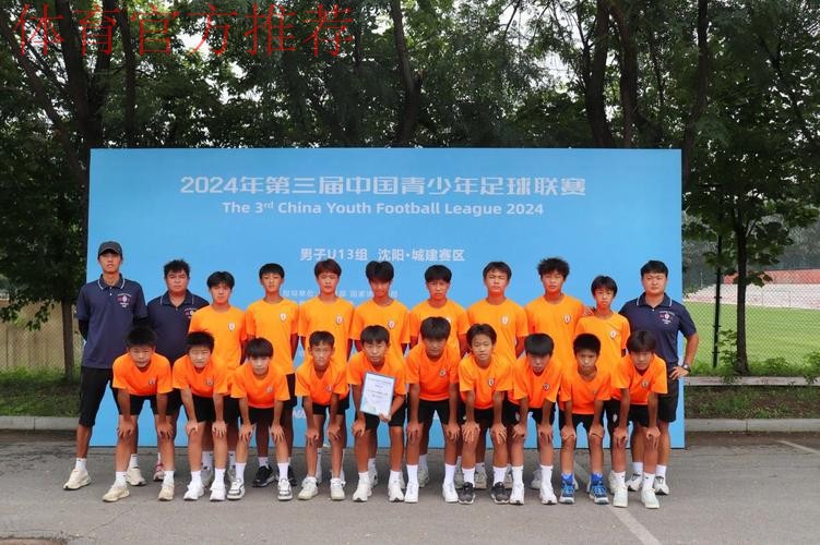 长沙雅礼外国语U13问鼎,2024年第三届中青赛男子初中年龄段U13组圆满收官 长沙雅礼外国语U13问鼎,2024年第三届中青赛男子初中年龄段U13组圆满收官