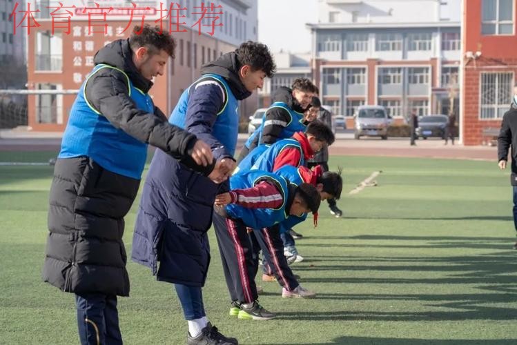 五人制足协杯组委会开展“国际志愿者日”进校园活动